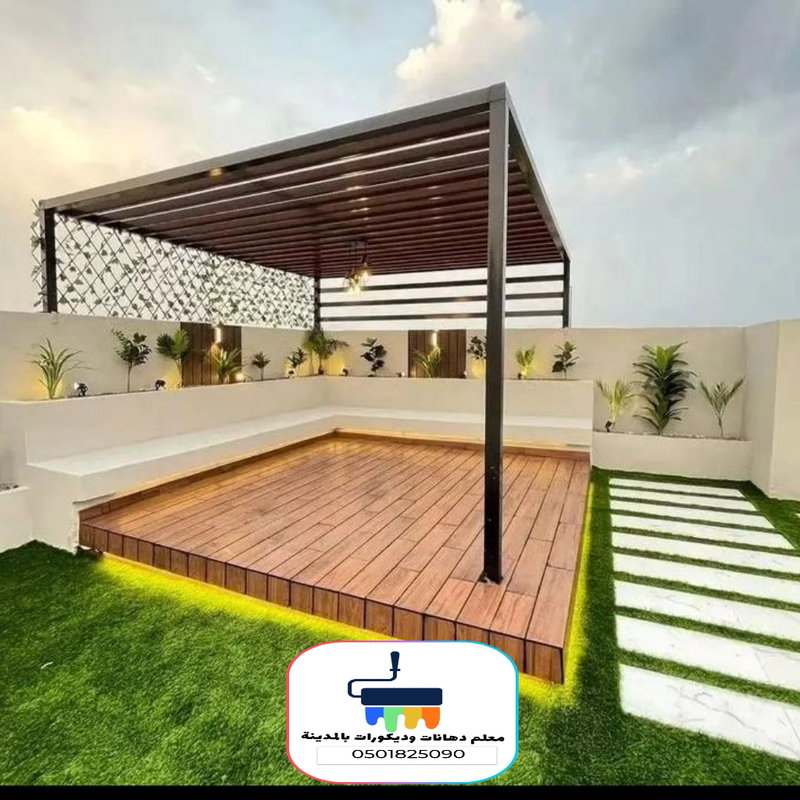 خدمات اضافية من معلم دهانات المدينة