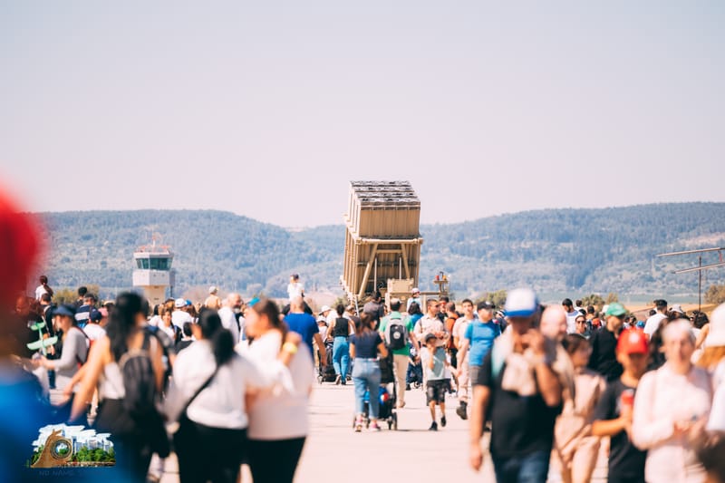 יום העצמאות