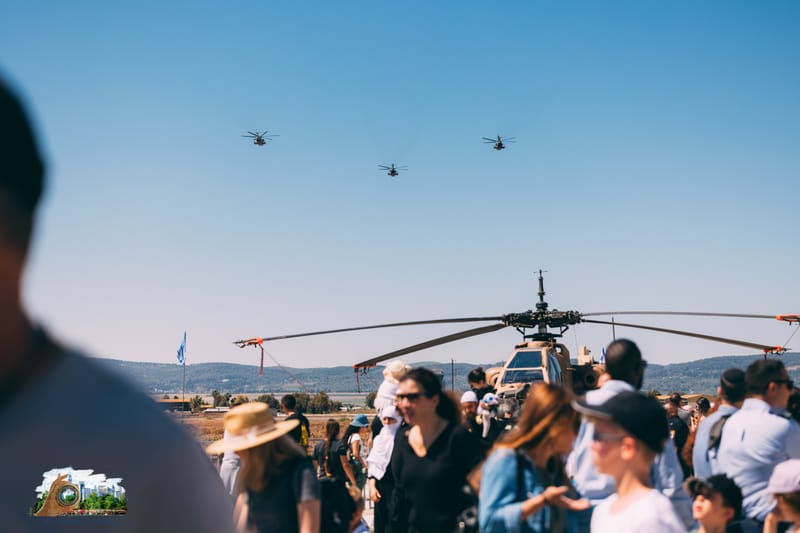 יום העצמאות