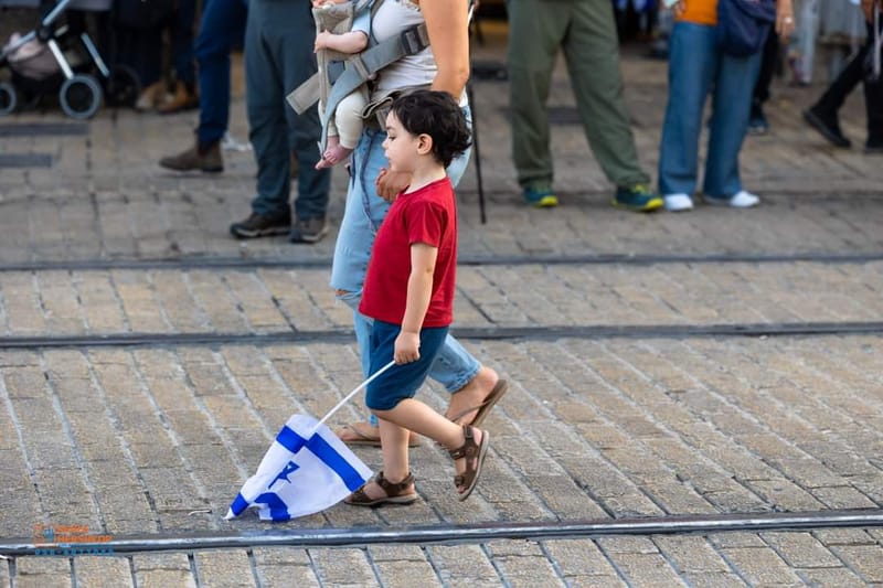 ארץ ישראל היפה 