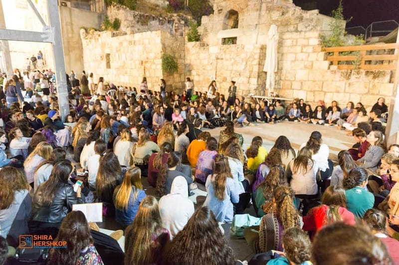 ארץ ישראל היפה 