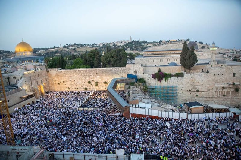 ארץ ישראל היפה 