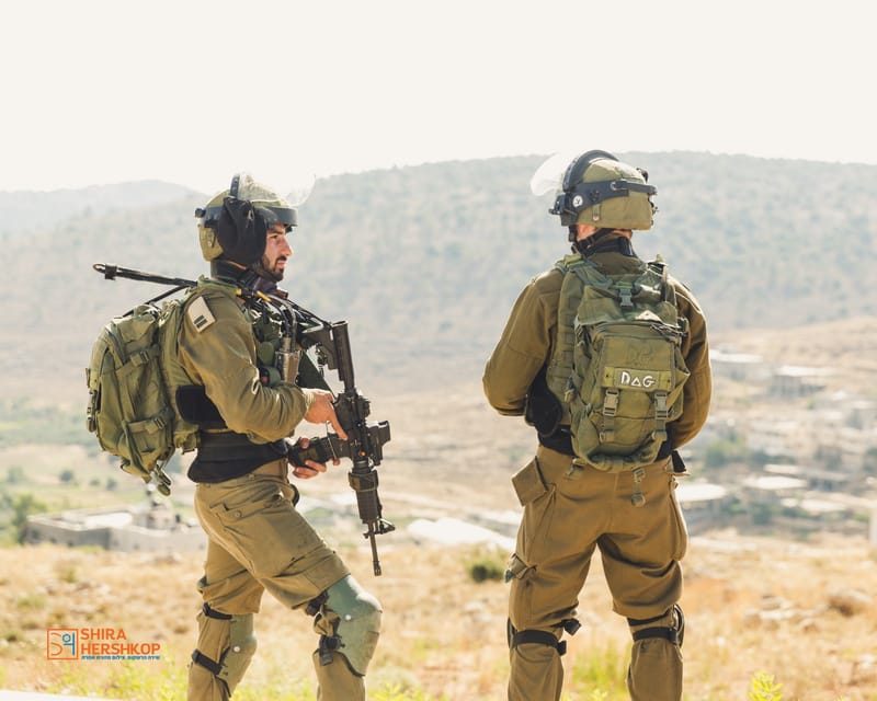 ארץ ישראל היפה 