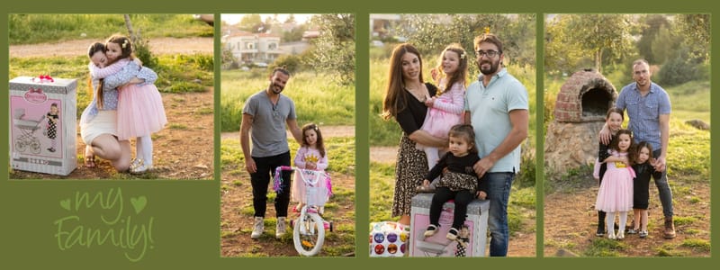 כי אין כמו לדפדף באלבום ולהיזכר. 