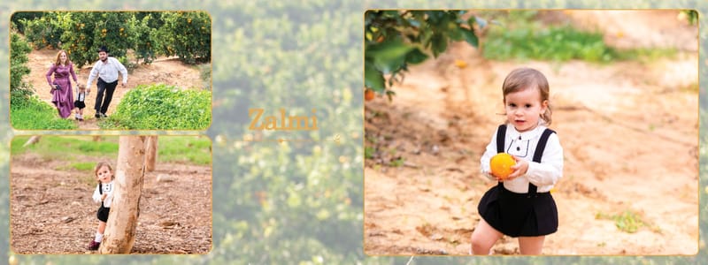 כי אין כמו לדפדף באלבום ולהיזכר. 