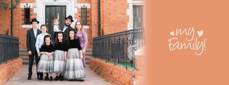 כי אין כמו לדפדף באלבום ולהיזכר. 