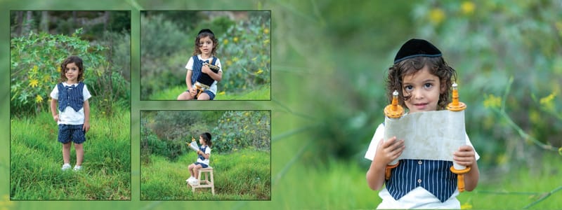 כי אין כמו לדפדף באלבום ולהיזכר. 