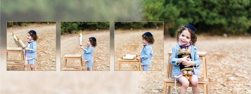 כי אין כמו לדפדף באלבום ולהיזכר. 