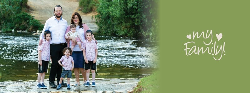 כי אין כמו לדפדף באלבום ולהיזכר. 