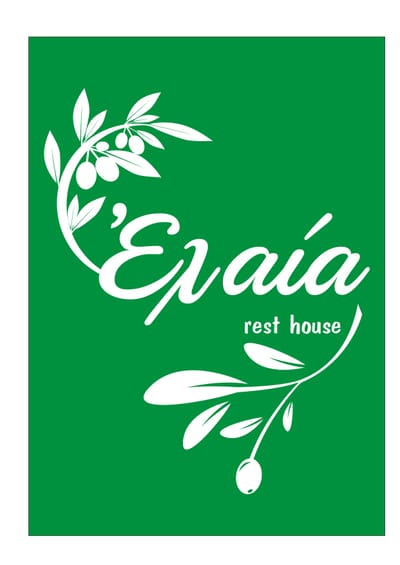 Elaia Rest House