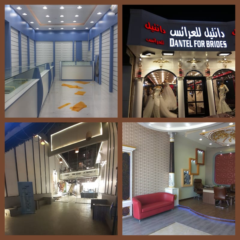 ديكور محلات تجارية