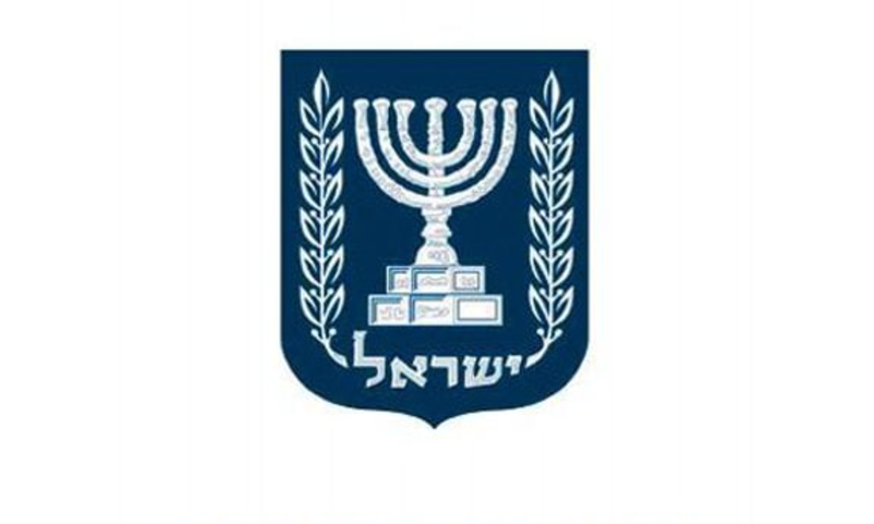 רגולציה של סוכני ביטוח בשוק ההון, ביטוח וחיסכון