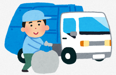 ごみ収集作業員の働き方