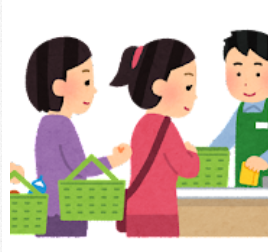 小売店･スーパーマーケットの働き方