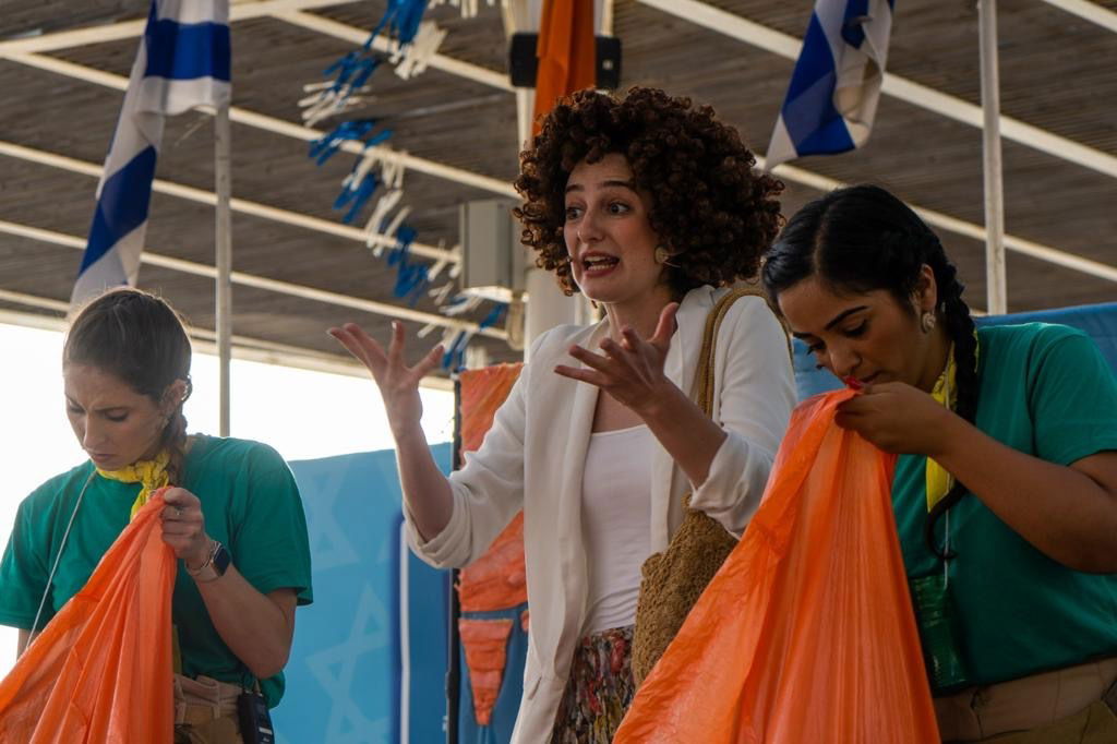 הצגה בנתניה