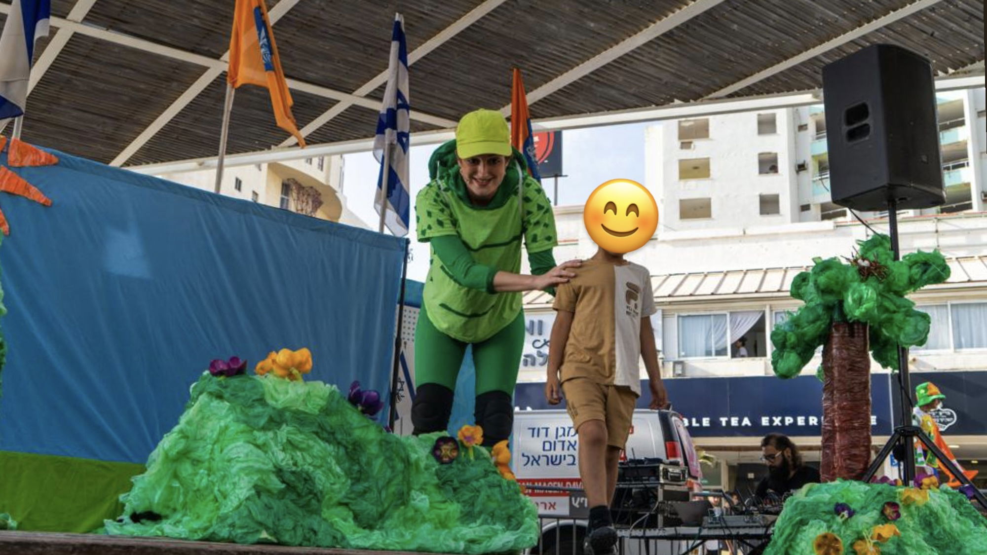 הצגה בנתניה