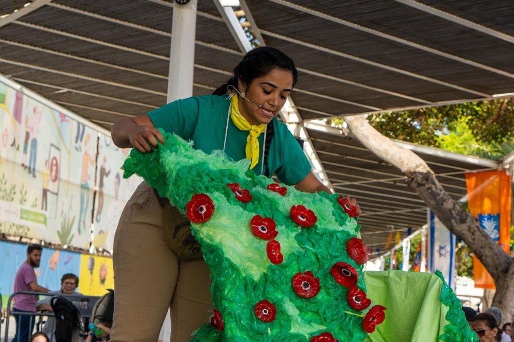 הצגה בנתניה