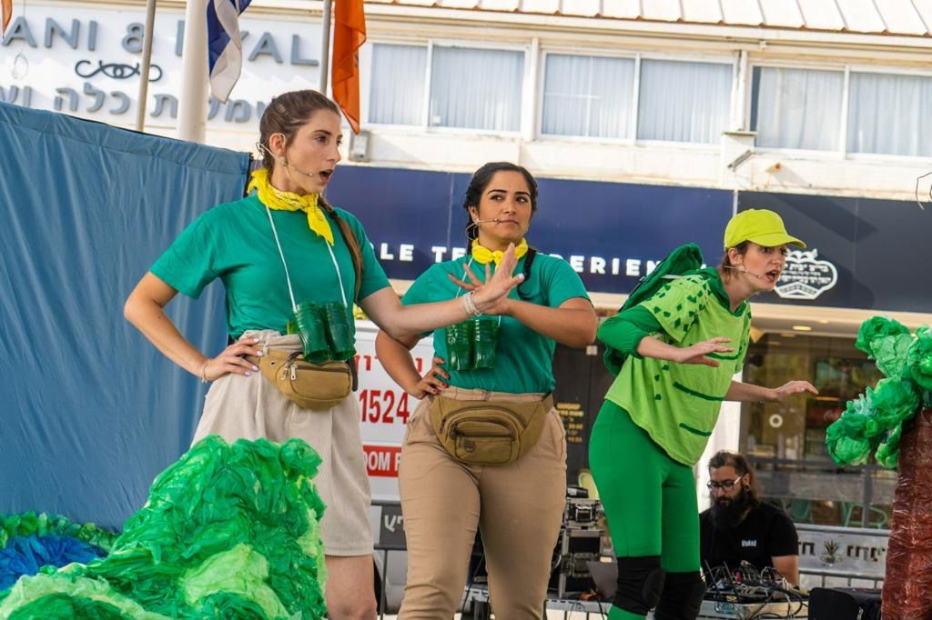 הצגה בנתניה