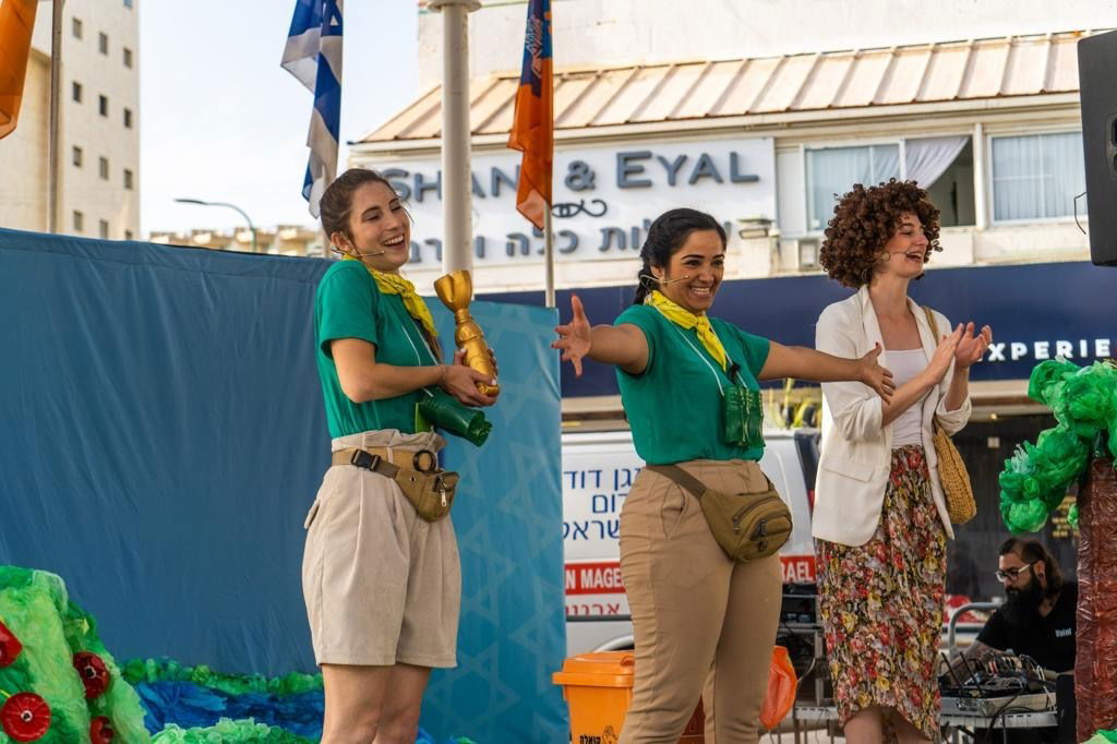 הצגה בנתניה