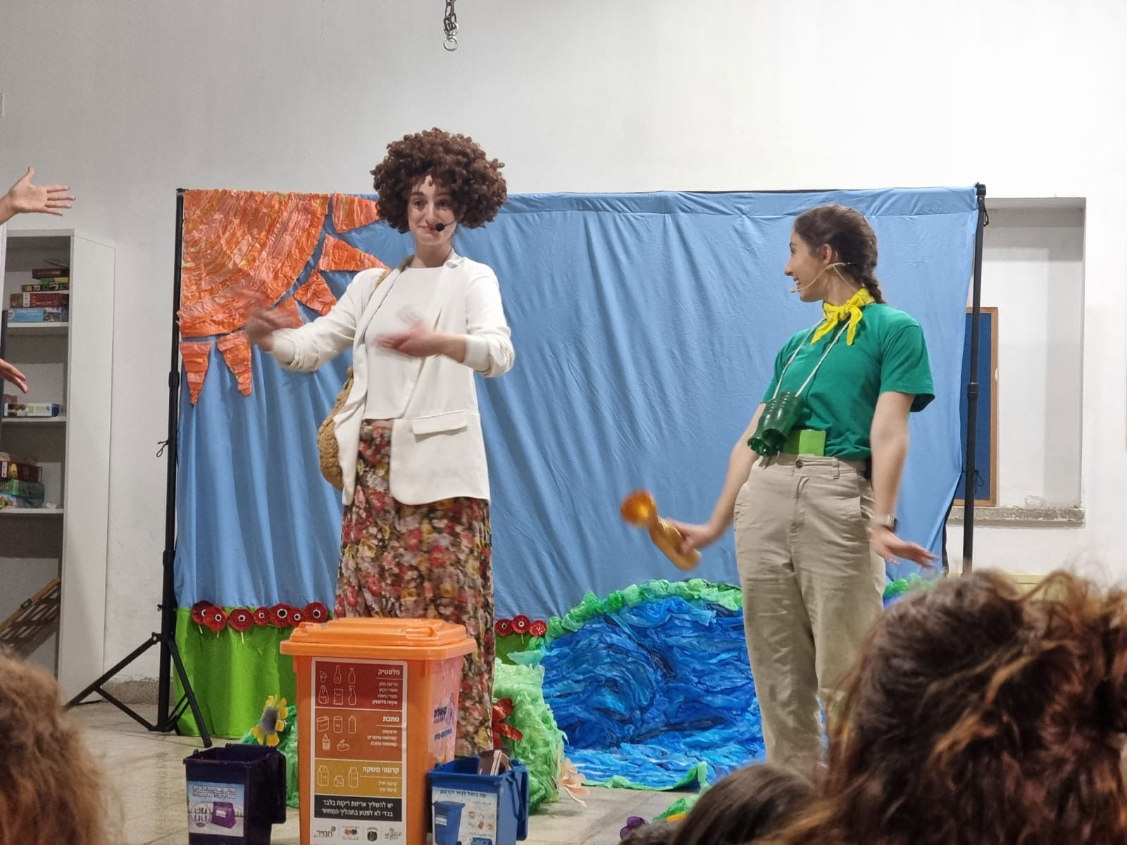 הצגה בגניגר