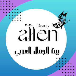 allen beauty