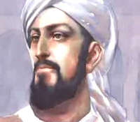 العالم الخزري ودوره في الرسم الهندسي  image