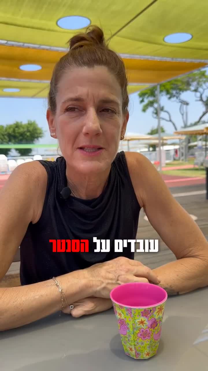סרטוני שיווק למירב מנהלת סטודיו וחברת סוויש וויש