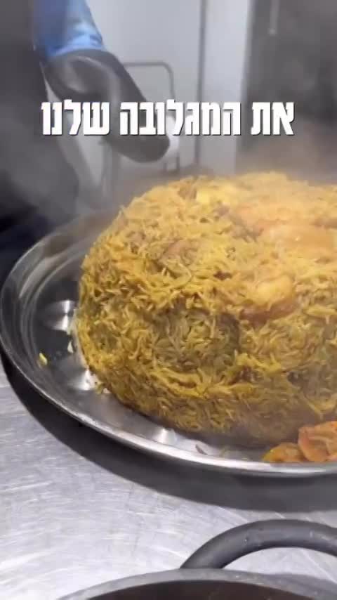 סרטוני שיווק לחווה של צביקה