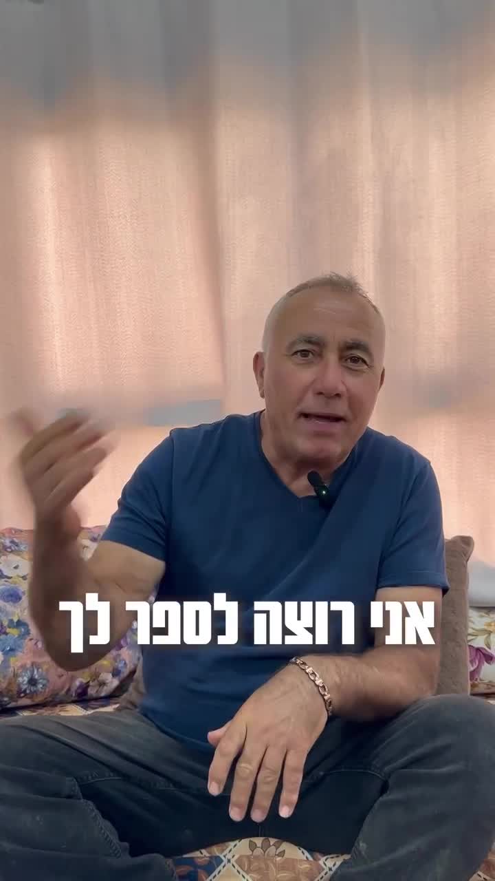 סרטוני שיווק לצביקה - מנהל מתחם אירוח