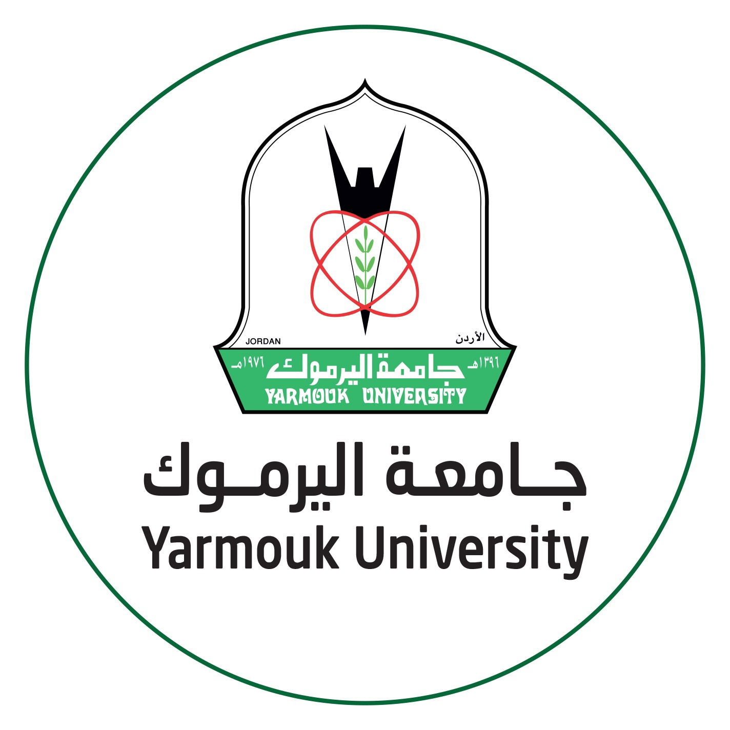 جامعة اليرموك