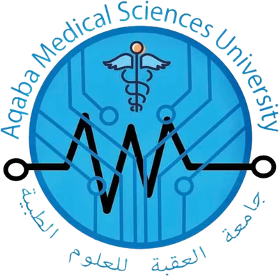 جامعة العقبية للعلوم الطبية