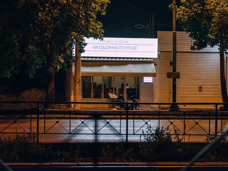 Athens as empty as never before... or after