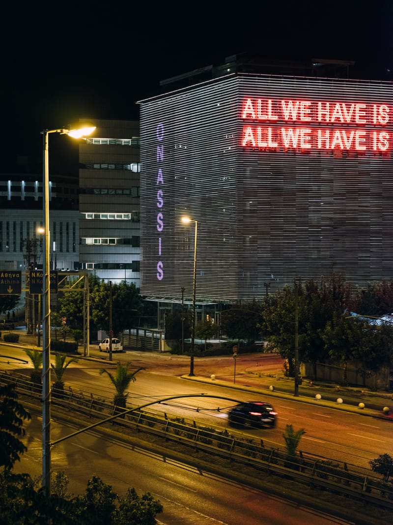 Athens as empty as never before... or after