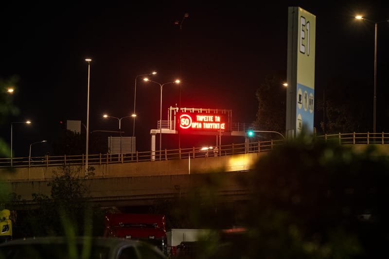 When light falls the last ships depart and the port transforms...