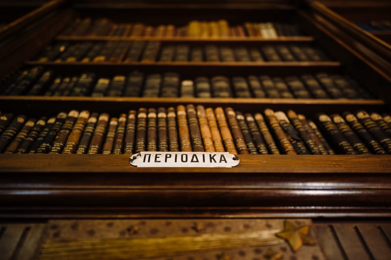 Where Athenians tracked time and stars