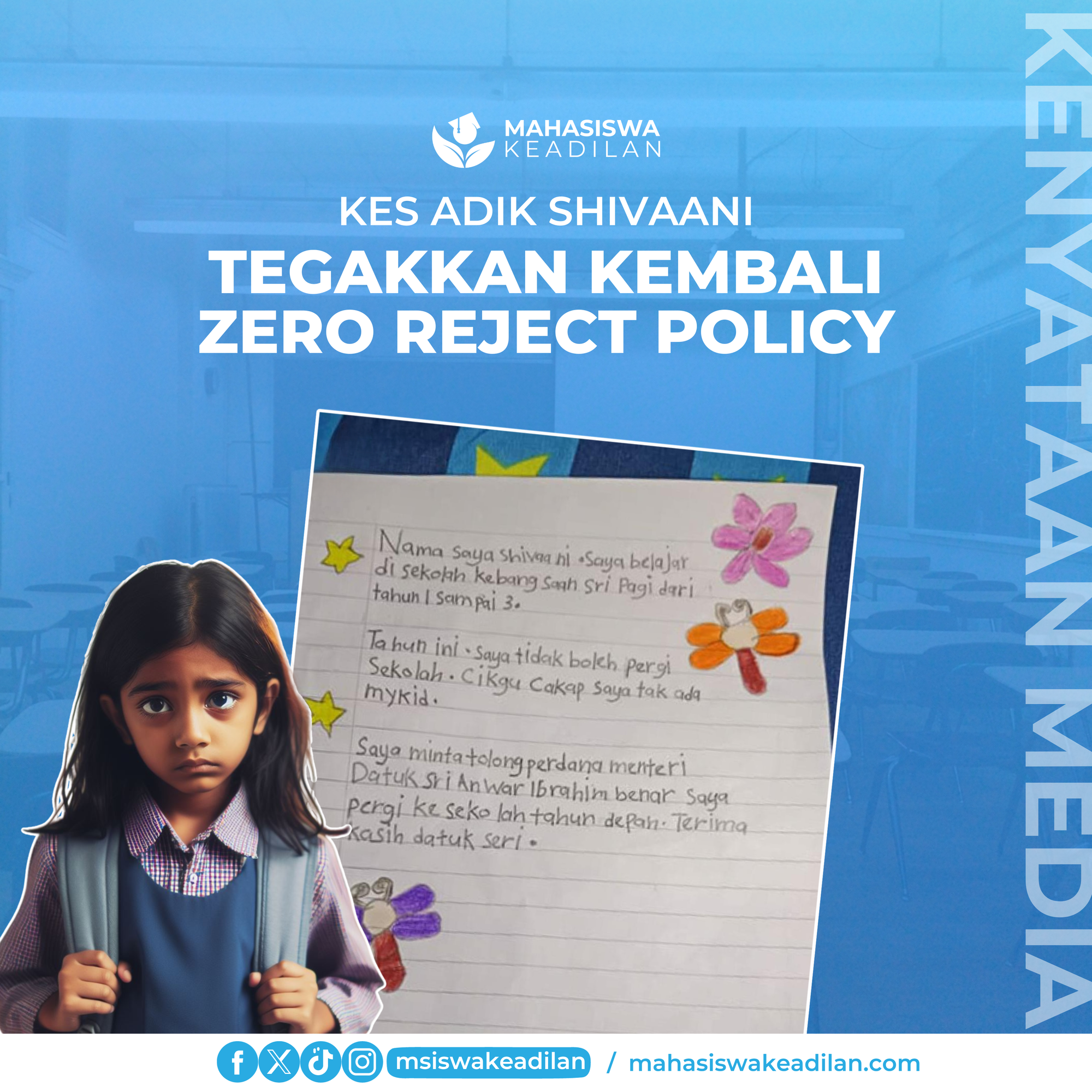 KES ADIK SHIVAANI: TEGAKKAN KEMBALI ZERO REJECT POLICY