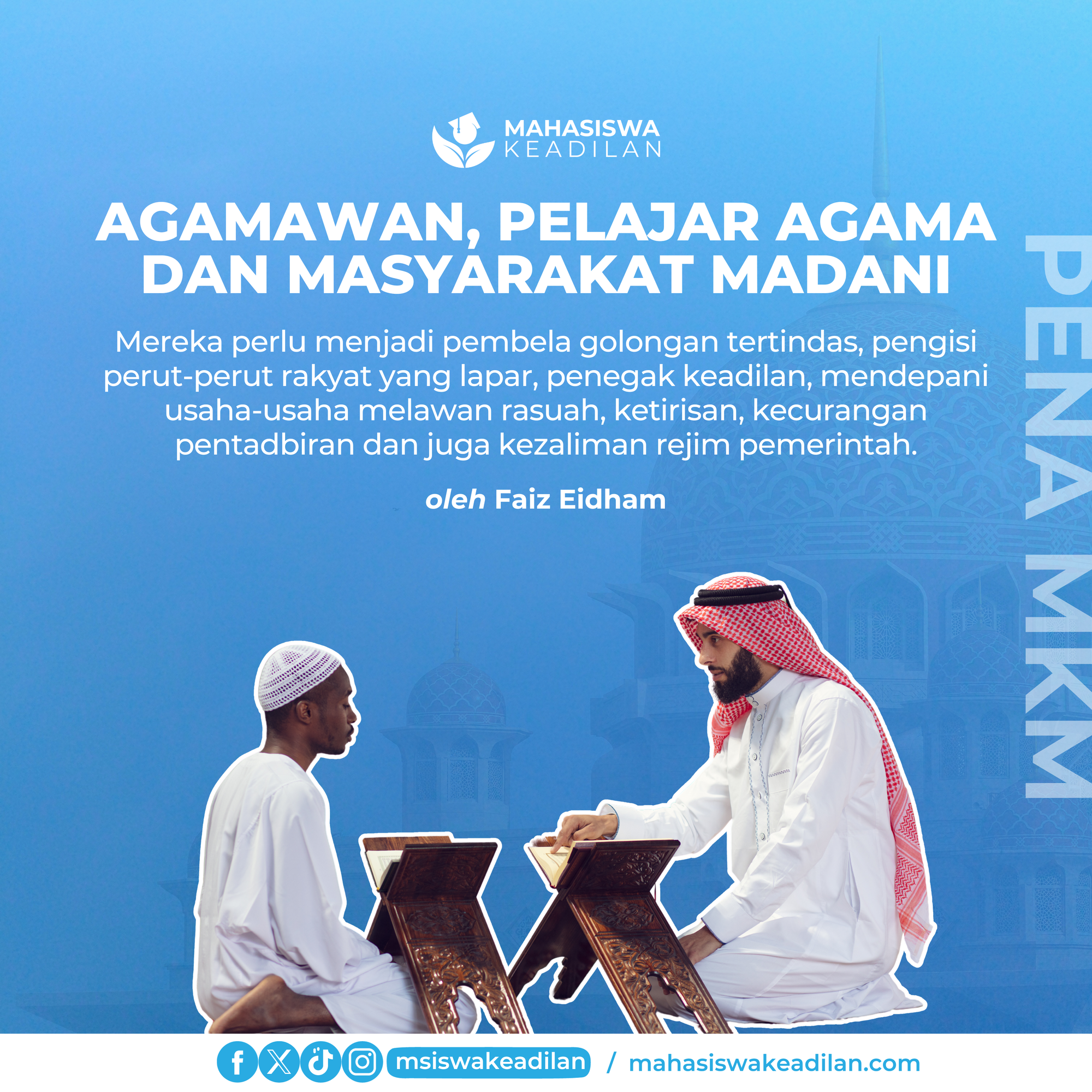 Agamawan, Pelajar Agama dan Masyarakat Madani