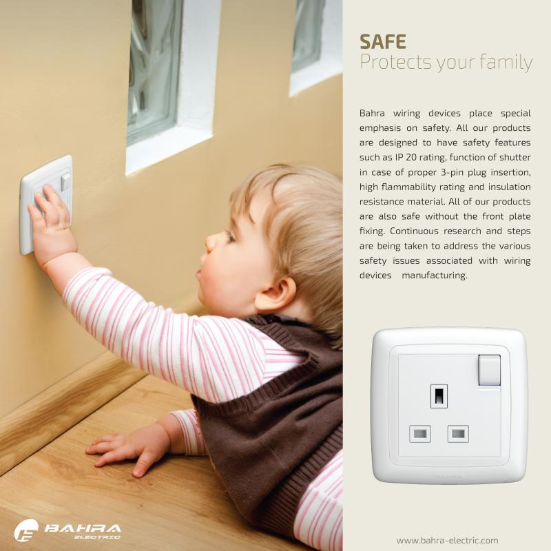 مفاتيح أفياش افياش بحرة