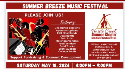 Summer Breeze Jazz Festival