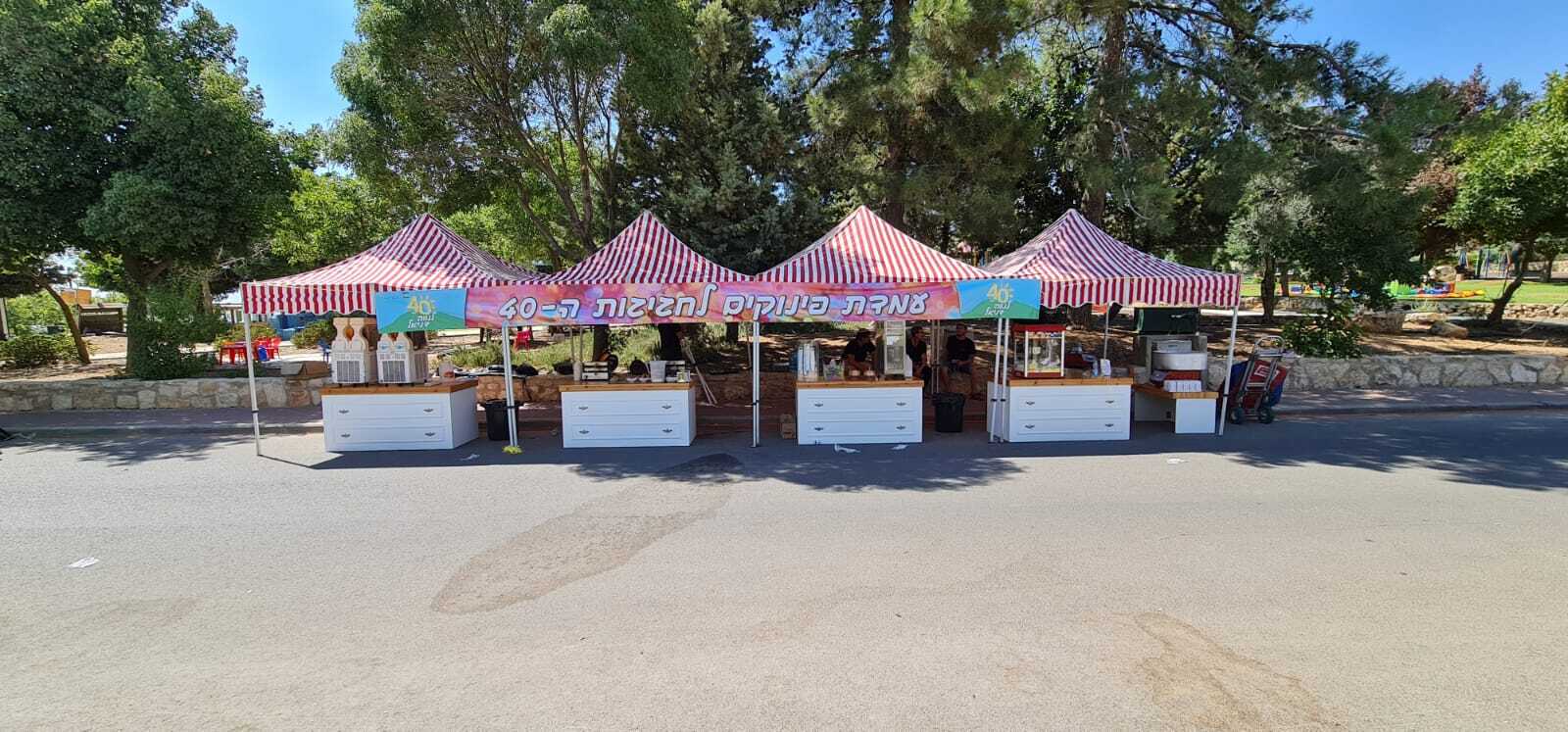 ביתני אוכל מפוארים