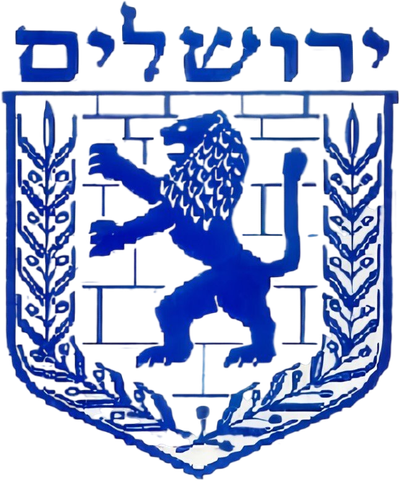עיריית ירושלים