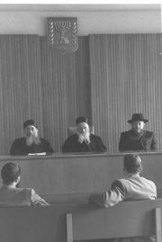 המושג השבועי