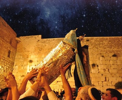 עם ישראל – עם נצחי (פרשת 'החדש')