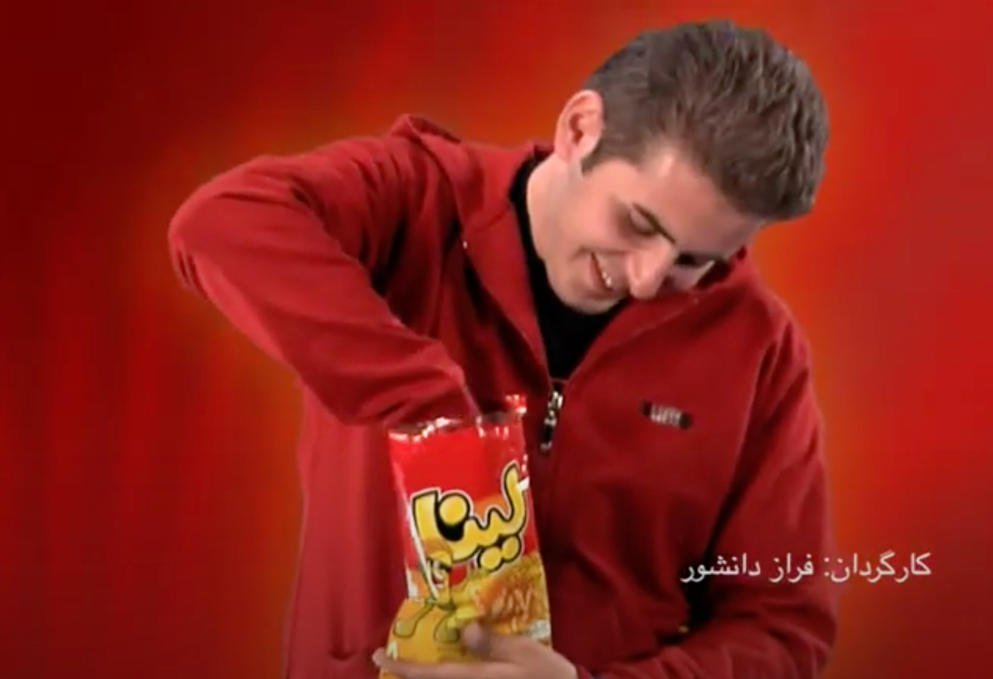 TV Commercial Linanchi
