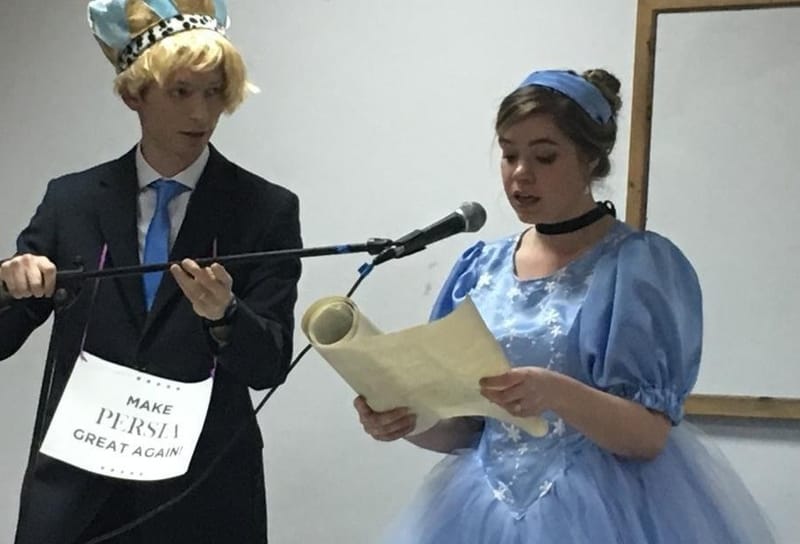 קריאת מגילה בערב שושן פורים