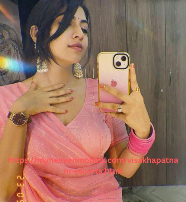 Ananya