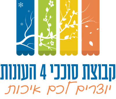 אודותינו image