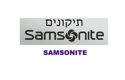 אודותינו image