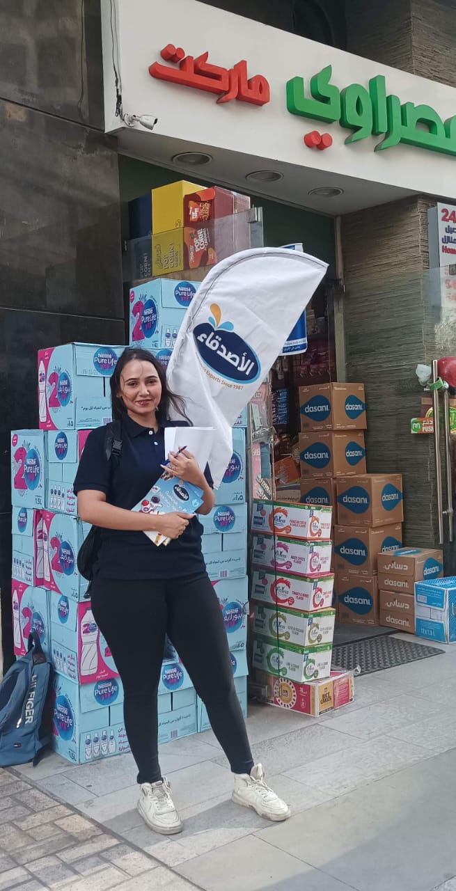 el asdekaa advertising campaign back to school