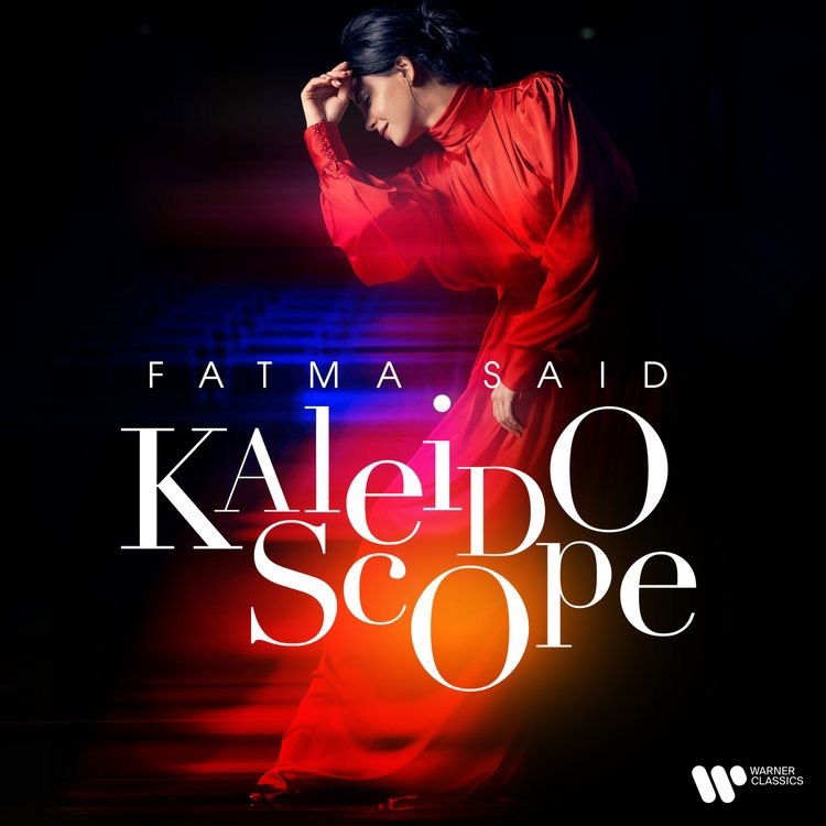 "Kaleidoscope" - Fatma Said